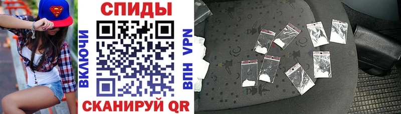 купить   Армянск  Амфетамин Premium 