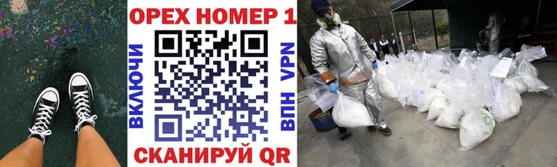 COCAIN 98%  Армянск 