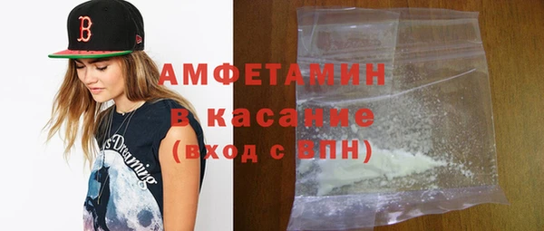 mdpv Арсеньев