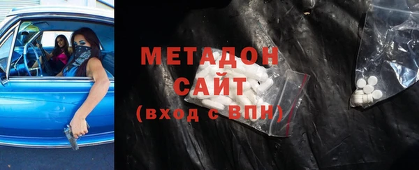 крисы Алзамай