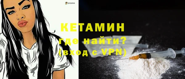 тгк Аркадак
