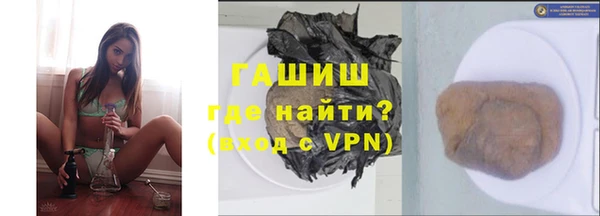 mdpv Арсеньев