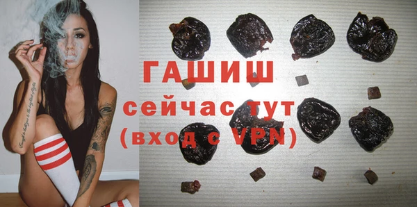 mdpv Арсеньев
