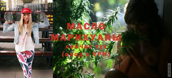 mdpv Арсеньев