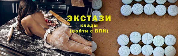 а пвп мука Зеленокумск