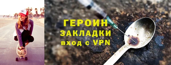 тгк Аркадак