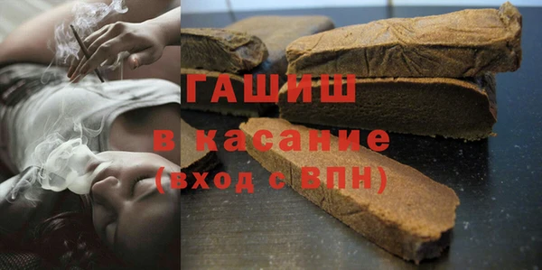 mix Армянск