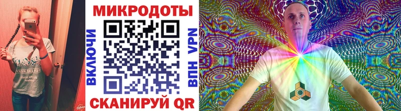 Галлюциногенные грибы GOLDEN TEACHER  Армянск 