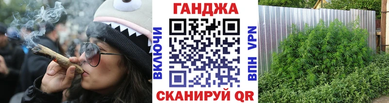МАРИХУАНА план купить наркотики сайты Армянск